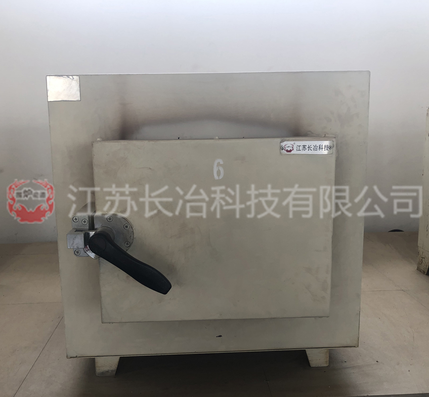 箱式炉